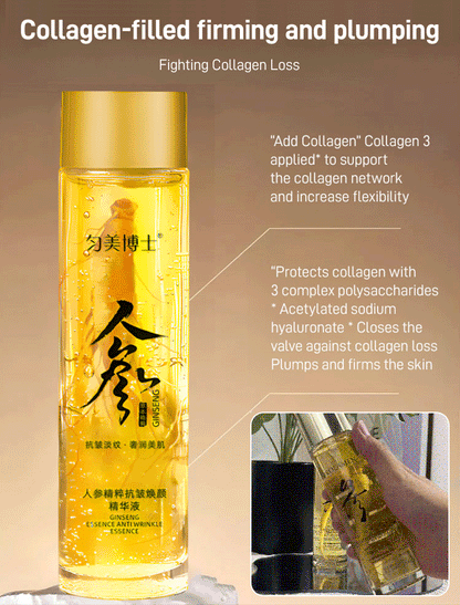 💥Big Discount Today - 2025 New Ginseng Extract Liquid