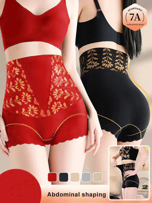💥Women’s High-Waist Shaping Panties💥