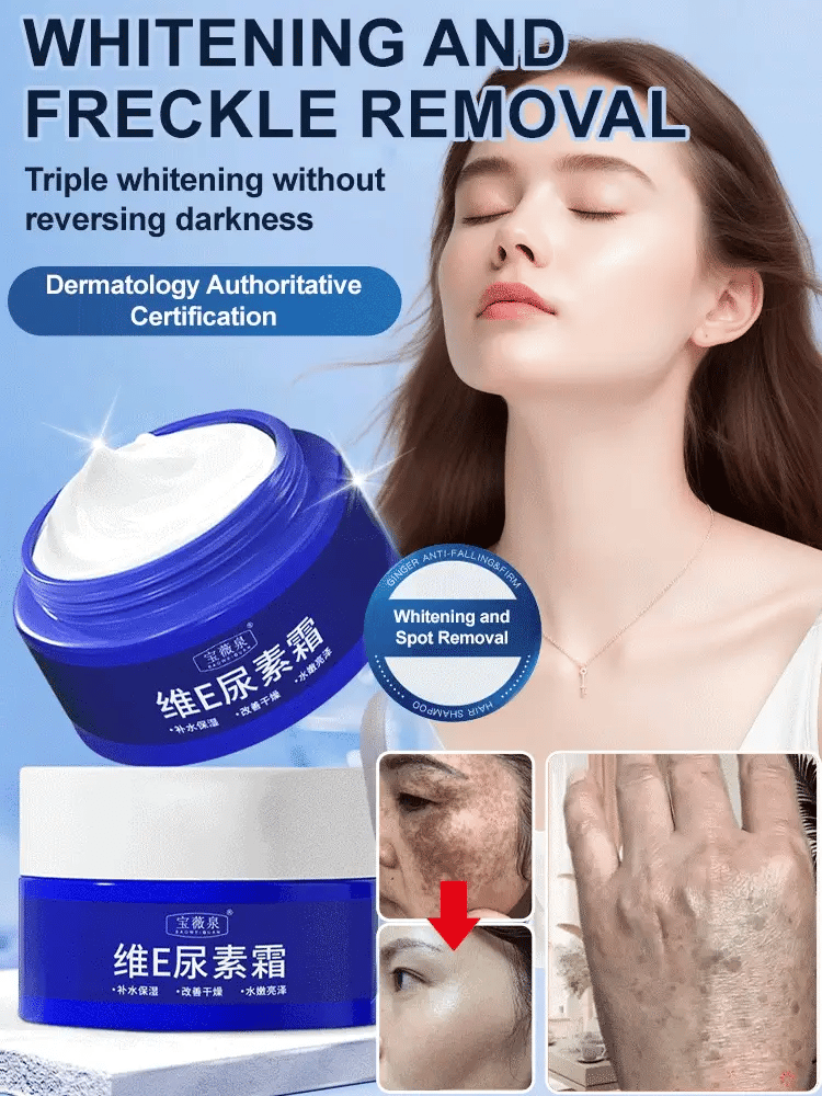 🎁LAST DAY 50% OFF🎁Spot Fading Urea Cream
