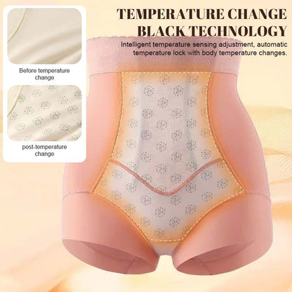 Seamless hip-hugging shapewear leggings